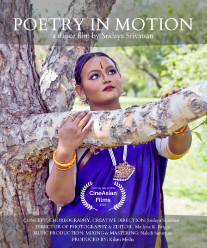 Director of Photography | Cinepoem by Sridaya Srivatsan